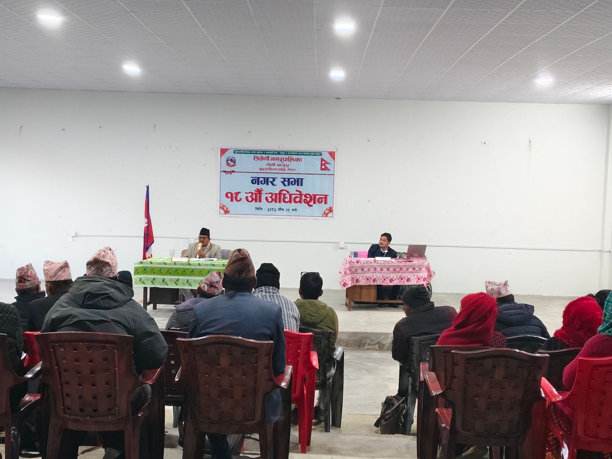 त्रिवेणी नगरपालिकाको १८ औं नगरसभा सम्पन्न, विभिन्न विधेयक  पारित