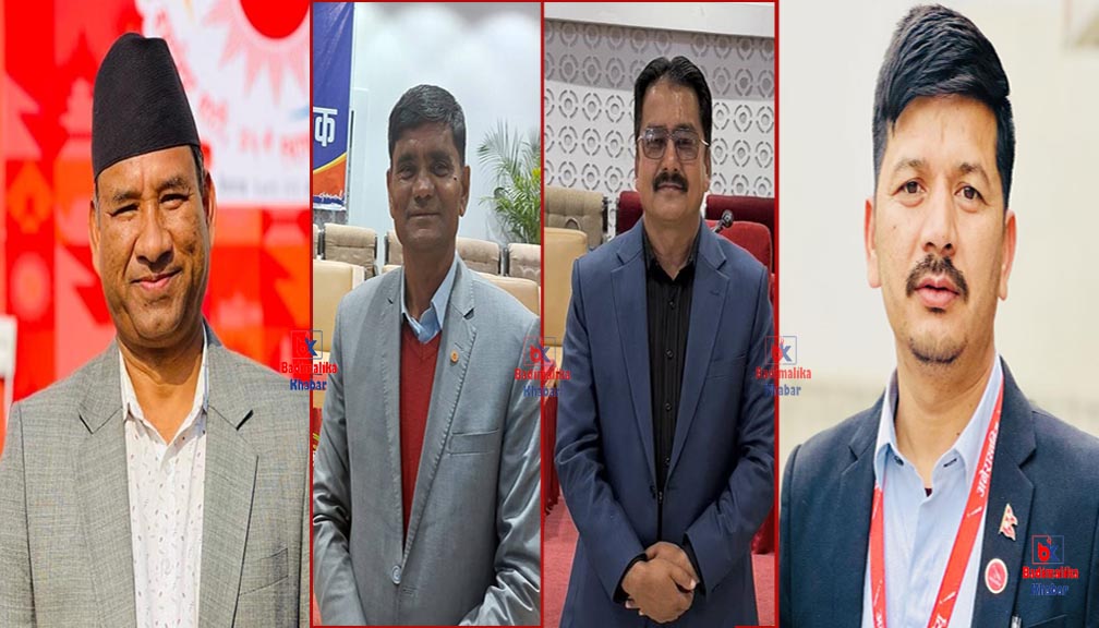 बाजुरामा एमालेबाट कर्ण थापासहित ११ जनाको नाम सिफारिस