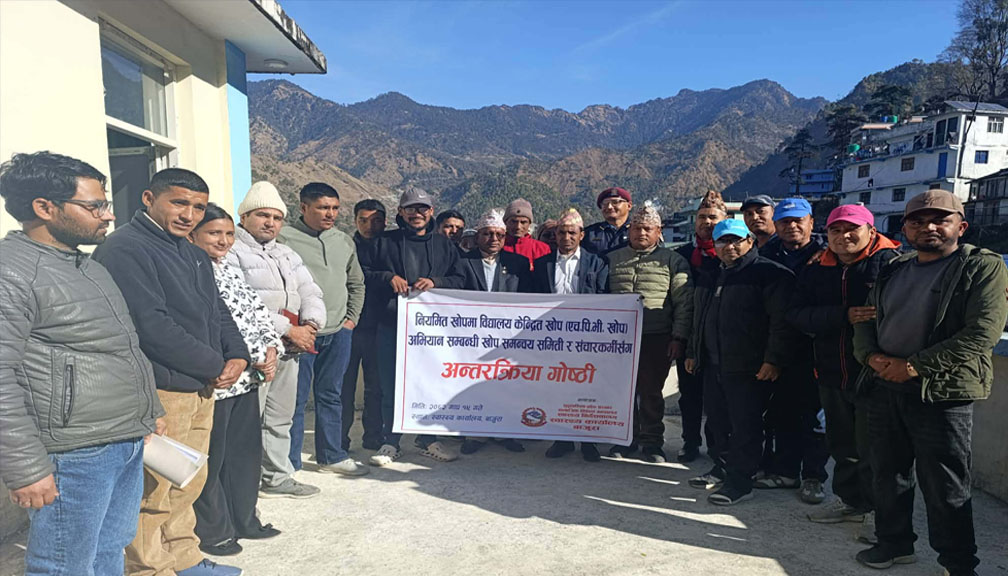बाजुरामा माघ २७ गतेबाट एक हजार ८ सय बढी किशोरीलाई एचपिभी खोप लगाइँदै