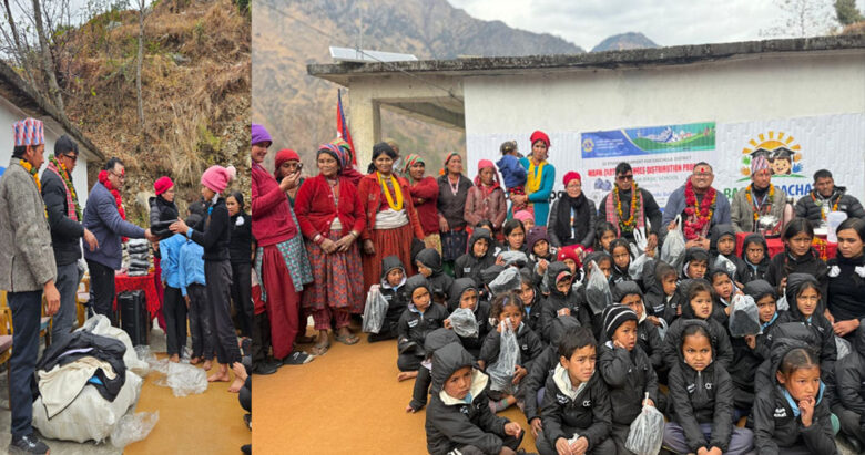 दार्चुलाकाे डाँडाबाग आधारभूत विद्यालयका विद्यार्थीलाई न्यानो लुगा वितरण