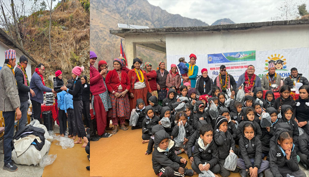 दार्चुलाकाे डाँडाबाग आधारभूत विद्यालयका विद्यार्थीलाई न्यानो लुगा वितरण