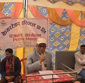 धनगढीमा गुणस्तरीय स्वास्थ्य सेवासहित केयरटेकर अस्पताल सञ्चालनमा