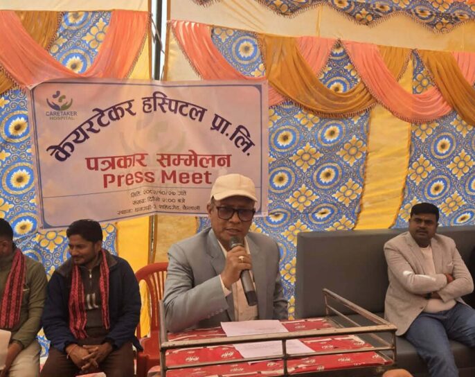 धनगढीमा गुणस्तरीय स्वास्थ्य सेवासहित केयरटेकर अस्पताल सञ्चालनमा