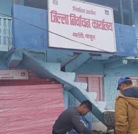 बाजुरामा १४ सय ८२ अस्थायी मतदाता, एक अस्थायी मतदान केन्द्र