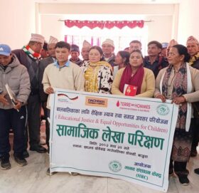 एचआरसी बाजुराद्धारा खप्तड छेडेदहमा संचालित परियोजनाको सामाजिक लेखा परीक्षण कार्यक्रम सम्पन्न