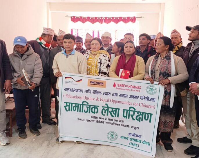 एचआरसी बाजुराद्धारा खप्तड छेडेदहमा संचालित परियोजनाको सामाजिक लेखा परीक्षण कार्यक्रम सम्पन्न