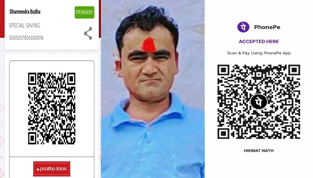 दुर्घटनापछि अस्पतालको शैयामा बाजुराका लाल बहादुर, उपचार खर्च जुटाउन कठिनाइ