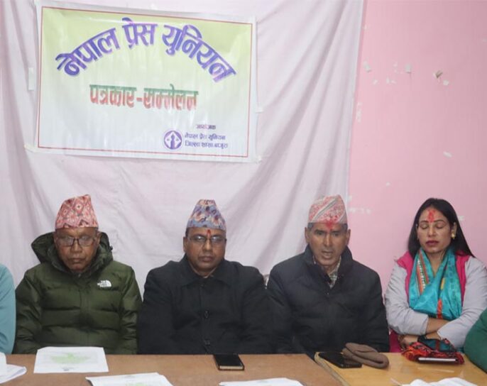 एकताकाे सन्देशसहित नेपाली काँग्रेस बाजुराकाे चुनावी अभियानलाई तीव्रता