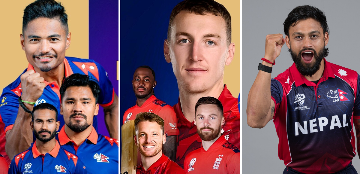 विश्वकपमा आज इंग्ल्यान्डसँग भिड्दै नेपाल