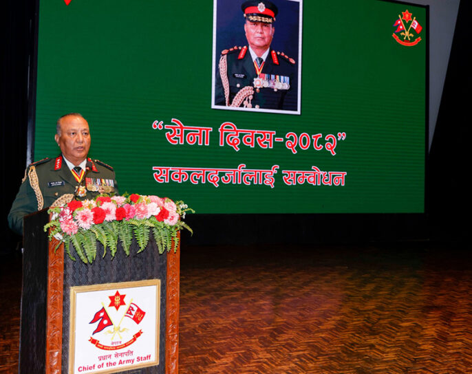 निर्वाचन शान्तिपूर्ण रुपमा सम्पन्न गराउन प्रधानसेनापतिको निर्देशन