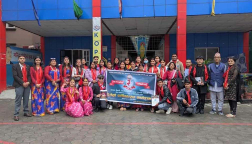सिर्जनशील मिडिया ग्रुपको तेस्रो वार्षिकोत्सव भव्य रूपमा सम्पन्न