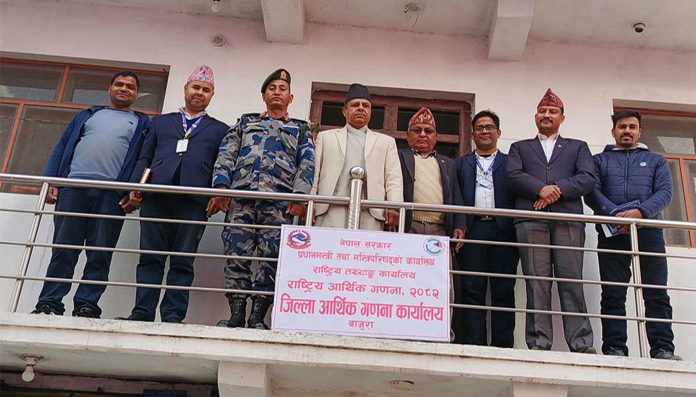बाजुरामा आर्थिक गणना कार्यालय स्थापना