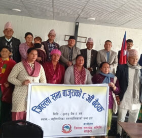 स्थानीय तहमा दरबन्दीअनुसार कर्मचारी व्यवस्था गर्न सुदूरपश्चिम सरकारलाई जिसस बाजुराको माग