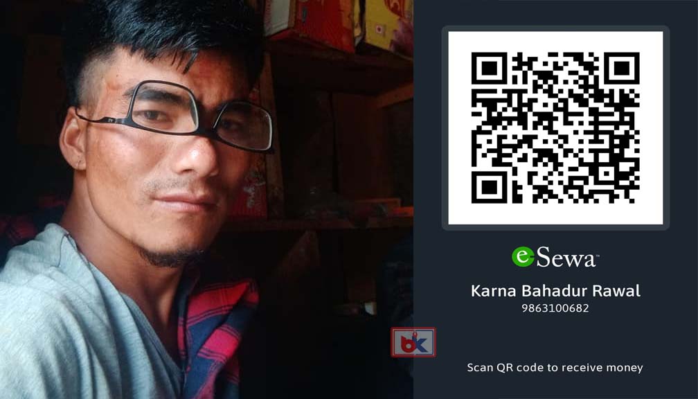 आर्थिक अभावले  बाजुराका प्रेम बहादुर रावलकाे उपचार रोकियो