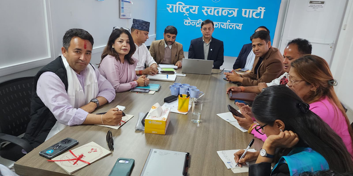 रास्वपाले समानुपातिकका ५७ सांसदको नाम टुंग्यायो, कुन क्लस्टरबाट कति ?