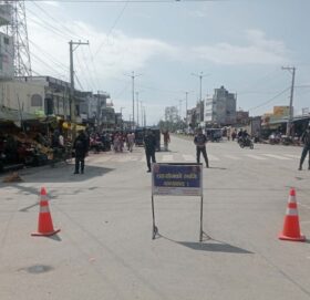 तीन दिनपछि हट्यो कपिलवस्तुको निषेधाज्ञा