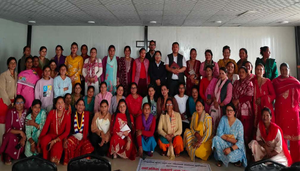 सामुदायिक सुरक्षा जालो तथा महिलावादी आन्दोलन सुदृढिकरण परियोजनाकाे सार्वजनिक सुनुवाई तथा संवाद  कार्यक्रम  सम्पन्न