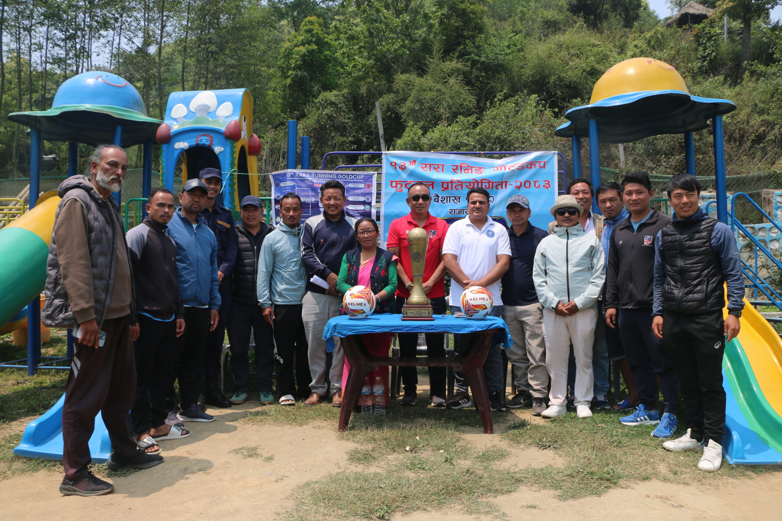सर्वाधिक पुरस्कार राशिको रारा गोल्डकप वैशाख १८ देखि
