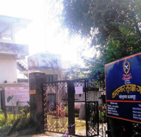 कञ्चनपुर कारागार झडप : १६ कैदीबन्दी बाँके सारिए