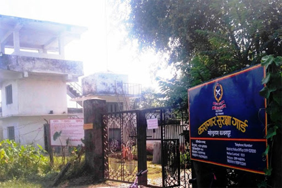 कञ्चनपुर कारागार झडप : १६ कैदीबन्दी बाँके सारिए