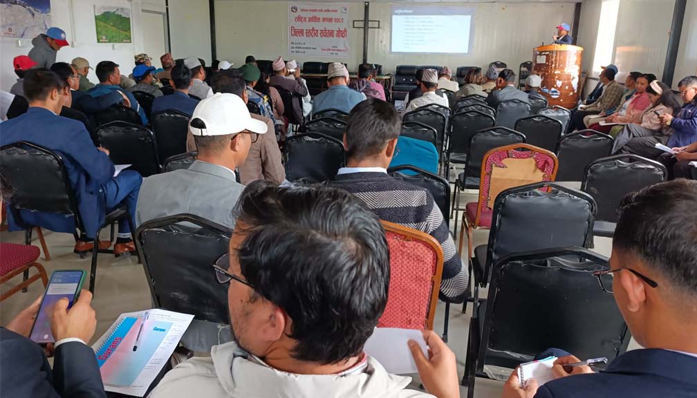 राष्ट्रिय आर्थिक गणना सम्बन्धी  जिल्ला स्तरीय सचेतना गोष्ठी सम्पन्न