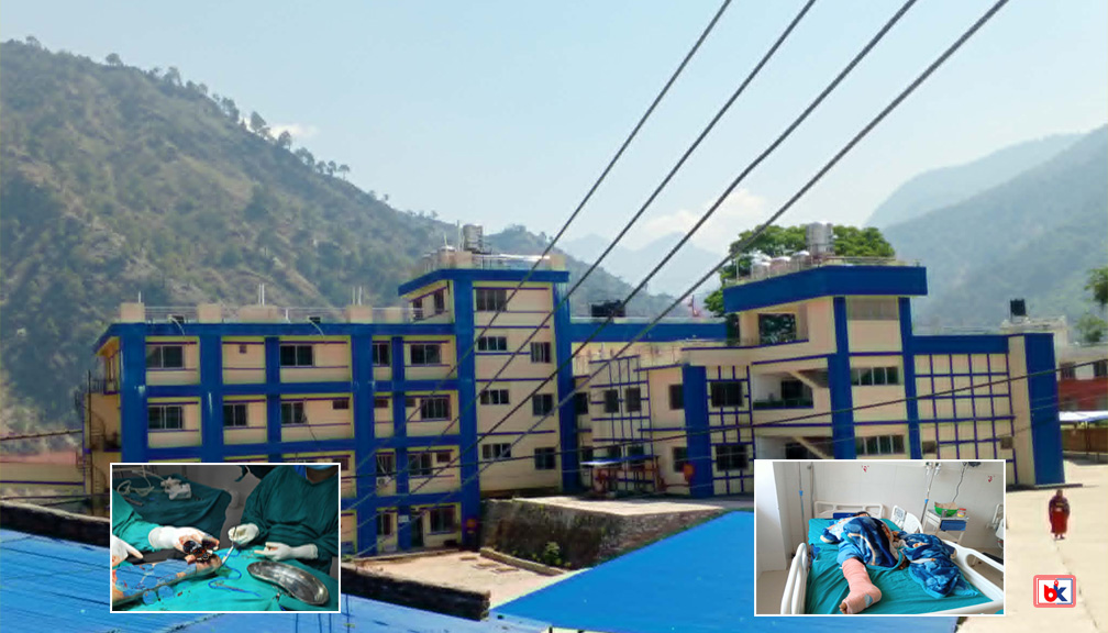 जिल्ला अस्पताल बाजुरामा एक बिरामीको रिभर्स सुरल फ्ल्याप शल्यक्रिया सफल