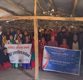 बाजुरामा बालविवाह न्यूनीकरण सम्बन्धी अभिमुखीकरण गोष्ठी सम्पन्न