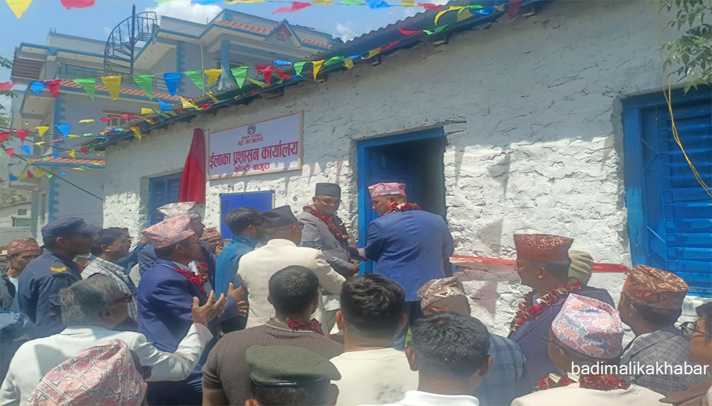 बाजुराको कोल्टीमा इलाका प्रशासन, नापी र मालपोत कार्यालय उद्घाटन