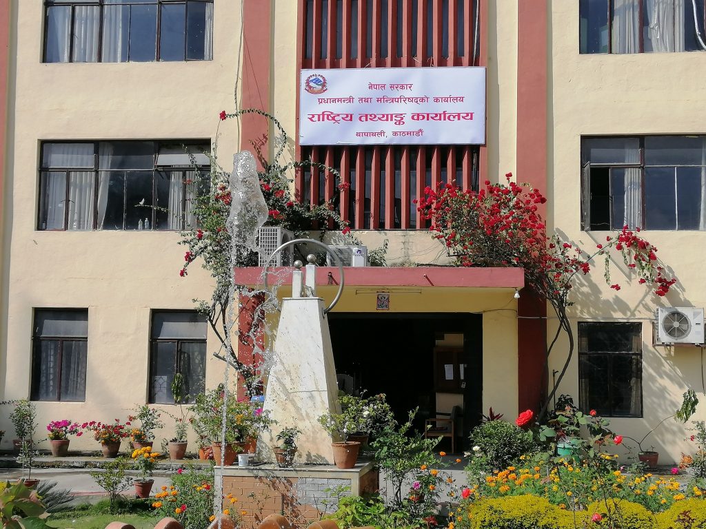 आजदेखि देशभर आर्थिक गणना सुरु