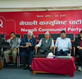 नेकपाकाे निर्णय- वडादेखि केन्द्रसम्मका सबै कमिटीमा निर्वाचन, ५० प्रतिशत युवा अनिवार्य