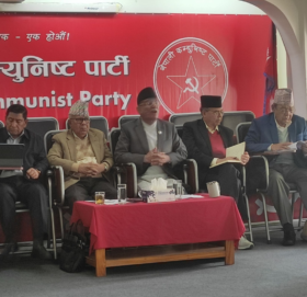नेकपाका यी नेताले पाए प्रदेश इञ्चार्ज र संयाेजककाे जिम्मेवारी
