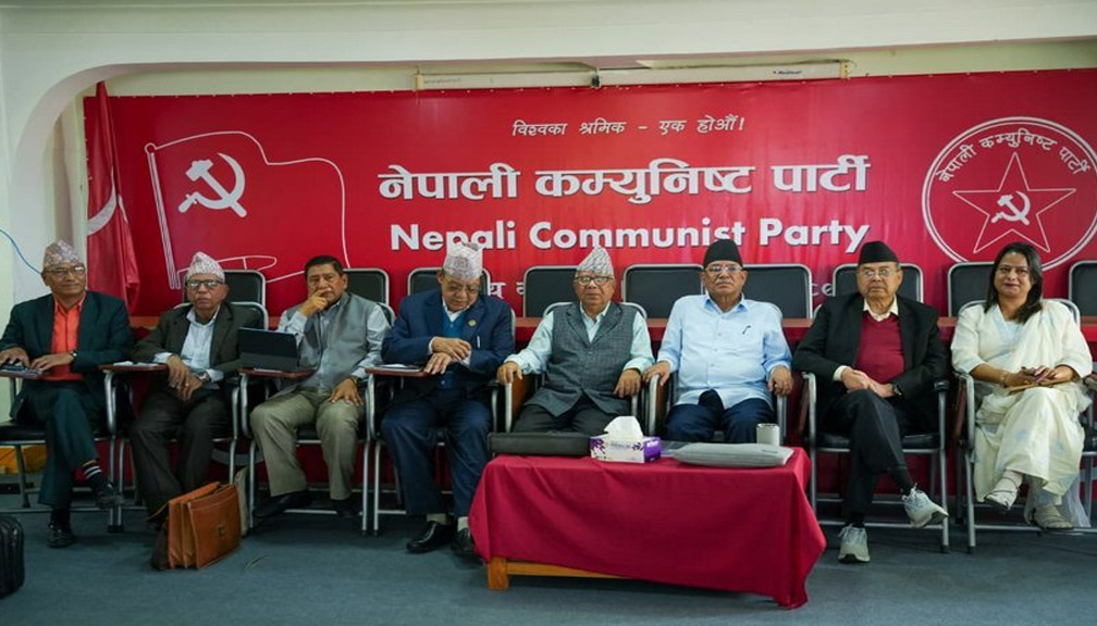 नेकपाकाे निर्णय- वडादेखि केन्द्रसम्मका सबै कमिटीमा निर्वाचन, ५० प्रतिशत युवा अनिवार्य