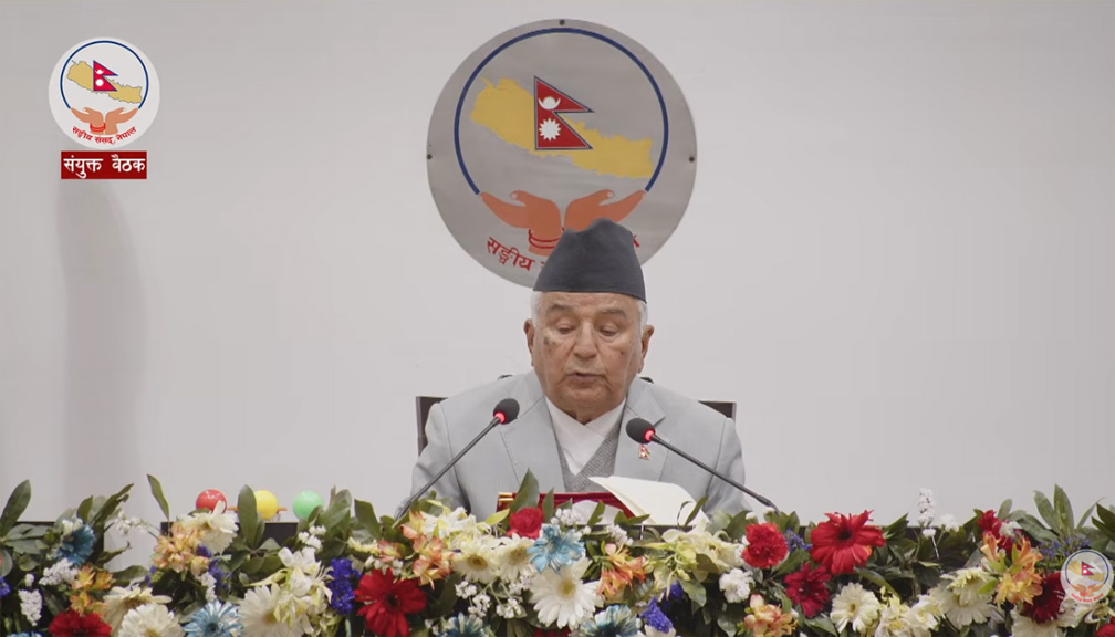 राष्ट्रपतिको सम्बोधन- सरकार जनताले प्रकट गरेको मर्म, भावना र चाहना चल्नुपर्छ