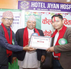 कैलाली वितरक संघको अध्यक्षमा सिंह चयन