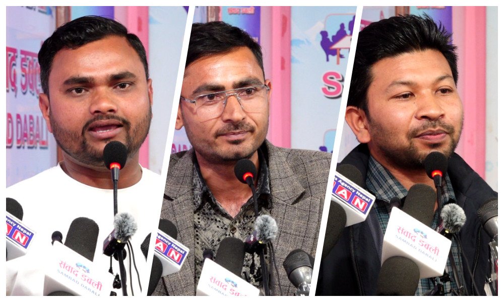 ‘विद्यार्थी संगठन खारेज गर्ने निर्णय असंवैधानिक’