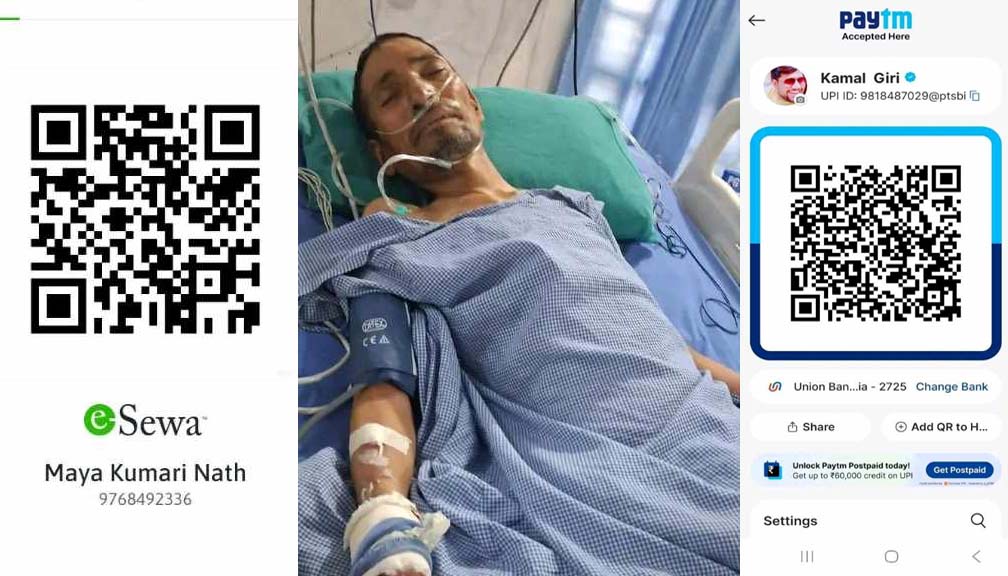 उपचार खर्च नपाएर सेतीअस्पतालकाे सैयामा छटपटाउदै बाजुराका प्रकाश नाथ