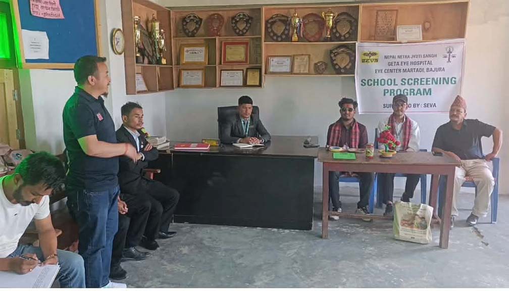 कन्भर्स एकेडेमीमा  विद्यालय स्तरीय आँखा परीक्षण कार्यक्रम संचालन