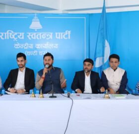 रास्वपा महाधिवेशन असार ७, ८ र ९ गते चितवनमा गर्ने निर्णय