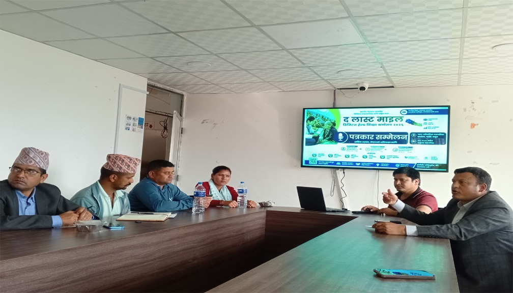 बाजुरामा “द लास्ट माइल डिजिटल हेल्थ शिखर सम्मेलन २०२६” आयोजना हुदैँ