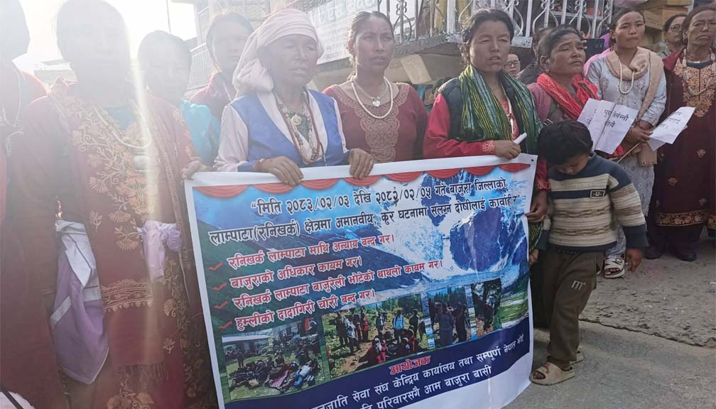 त्रासमा  लाम्पाटाबासी, सुरक्षा प्रत्याभुती गराउन बाजुराबासीकाे माग
