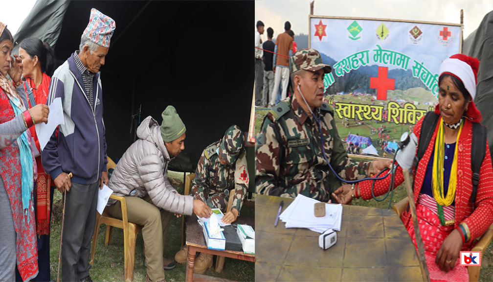 नेपाली सेनाद्धारा खप्तडमा निःशुल्क स्वास्थ्य शिविर सम्पन्न