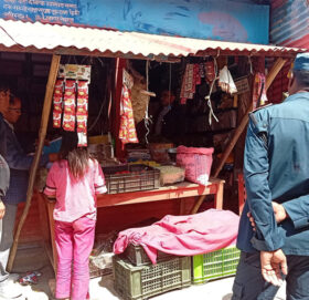 कोलेनिका बाजुराद्धारा मार्तडी बजार अनुमगन