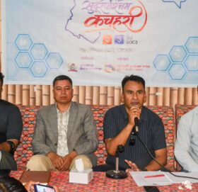 ‘सुदूरपश्चिम कचहरी २०८३’ को मुख्यमन्त्रीले उद्घाटन गर्ने