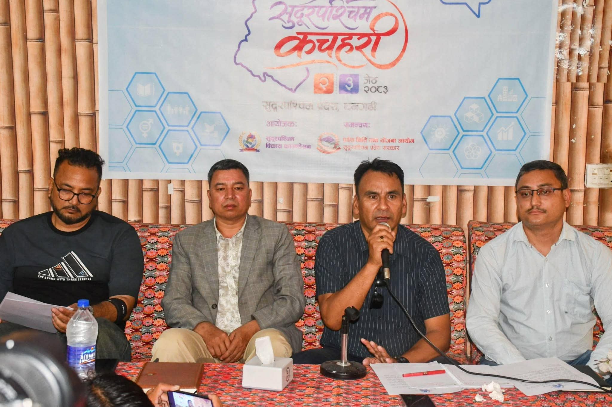 ‘सुदूरपश्चिम कचहरी २०८३’ को मुख्यमन्त्रीले उद्घाटन गर्ने