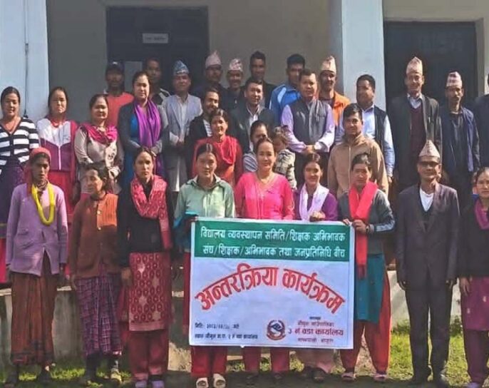 दिवा खाजा व्यवस्थापन र शैक्षिक गुणस्तर सुधारबारे अन्तरक्रिया सम्पन्न