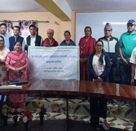 बाल संरक्षण सूचना प्रणाली सम्बन्धी क्षमता विकास तालिम सम्पन्न