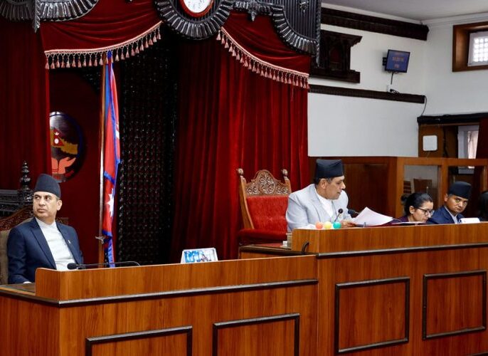 राष्ट्रिय सभाबाट पनि चार अध्यादेश स्वीकृत