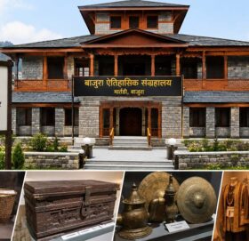 बाजुराको ऐतिहासिक पहिचान जोगाउन मार्तडीमा संग्रहालय निर्माण हुने