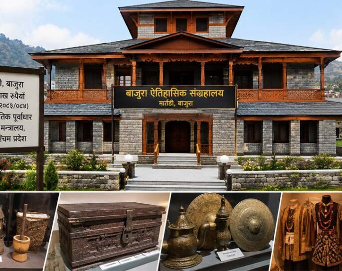 बाजुराको ऐतिहासिक पहिचान जोगाउन मार्तडीमा संग्रहालय निर्माण हुने