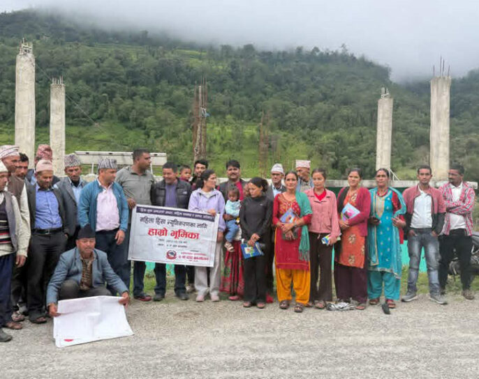बडीमालिका ७ मा महिला हिंसा न्यूनीकरण सम्बन्धि कार्यक्रम सम्पन्न